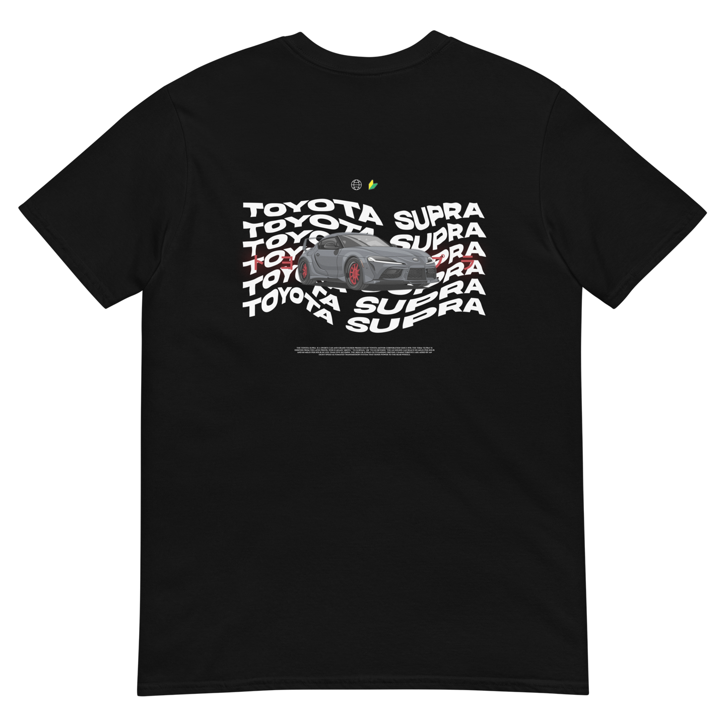 Supra Streetwear T-Shirt